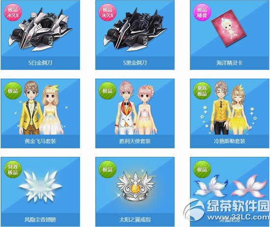 qqw܇۟oX qqw܇۟oɶ