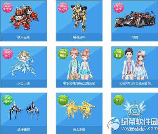 qqw܇7ʉ뿨X 7ʉ뿨ɶ