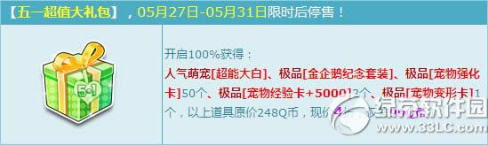 qqw܇ĩo 5һֵYޕrϼ