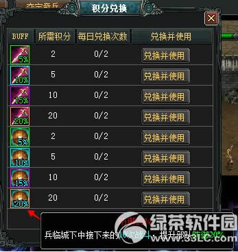 ���۠��Ա��R���¸��� 5���°汾���R���¸�����4