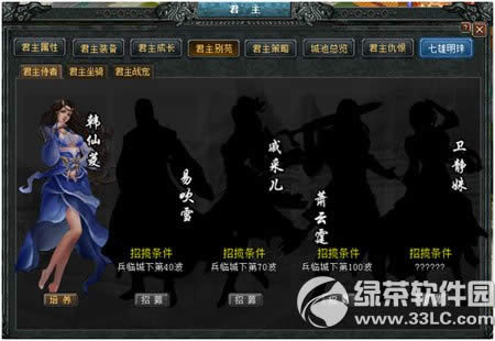 ���۠��Ա��R���¸��� 5���°汾���R���¸�����6