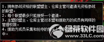 7�۠��Ա��R���¸��� 5���°汾���R���¸�����