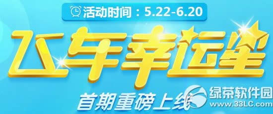 qqw܇5w܇\ǻӾW(wng)ַ \ǵǶY1