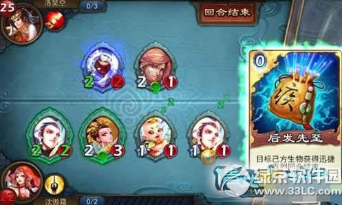 ٻŮ�Ļ������Ѹ��ˢ���� ٻŮ�Ļ��Ѹ��ˢ���Ź���