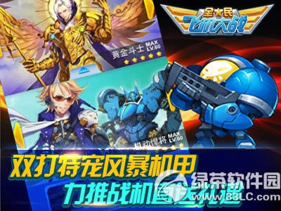 ȫ���w�C(j��)���(zh��n)�p��ģʽ����(zh��n)�������_(k��i)�� ���Y�����A(y��)��3