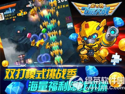 ȫ���w�C(j��)���(zh��n)�p��ģʽ����(zh��n)�������_(k��i)�� ���Y�����A(y��)��4