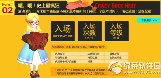 ��֮�Țg���������� ������ǰ�_3