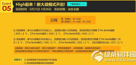 ��֮�Țg���������� ������ǰ�_6