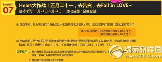 ��֮�Țg���������� ������ǰ�_8