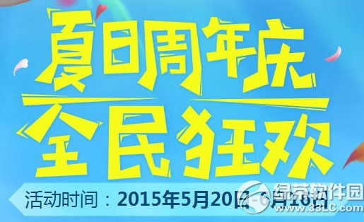 �´�Ԓ����3��������c��ӾWַ ȫ���g�ͺöY