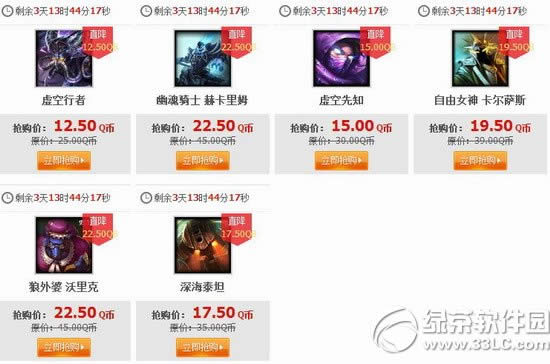 qqw܇׿΄ô qqw܇׿ʲô2