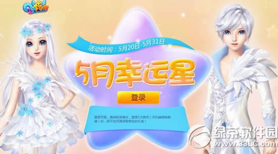 qq����5�����\�ǻ�ӾWַ ���\���I�öY1