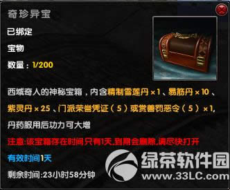 ����潛(j��ng)���ʻ��(d��ng)������ �S��������ͣ1