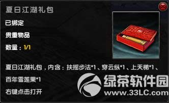 ����潛(j��ng)���ʻ��(d��ng)������ �S��������ͣ2