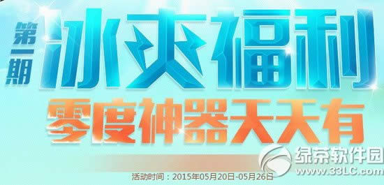 ����ˬ������һ�ڻ�ӾWַ �������������1