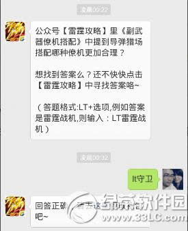 ����̖(h��o)���������︱�����řC(j��)�������ᵽ��(d��o)���C�������ķN�řC(j��)���Ӻ���