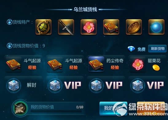 �n�׃�\(y��n)�S������ �n�׃�\(y��n)�Sϵ�y(t��ng)�淨����