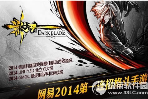 �Cħͨ�������d�W(w��ng)ַ �Cħͨ���׿��ios��ٷ������d��ַ