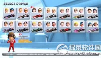 F1ȫ���ǶY�����ӫ@�� F1ȫ���ǶY����ȫ���Y(ji��)