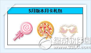 ����r��5���¿��Y�������� �I�¿��ͶY����12000�cȯ