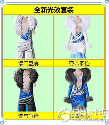 ����r������520��� ȫ�°�H�n̖����Ч���A���ϼ�1