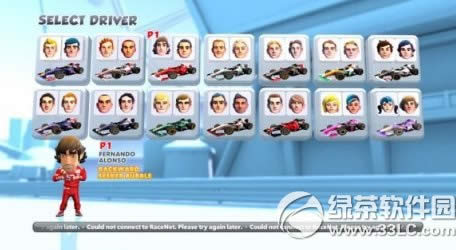 F1ȫ���Ǻ���� F1ȫ���Ǻò�����