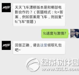 �����w܇5��18��΢��ÿ��һ�}���_�𰸹��� 1