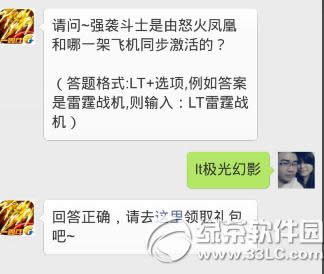 ������C5��18��΢��ÿ�մ��}�𰸹���