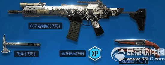 ʹ���ن�ol�ϱ��ؚw�ؙ��ӾWַ �ؚw�ϱ��OƷ���bһ�I�I