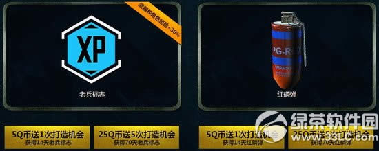 ʹ���ن�ol�ҵ�������������ӾWַ �����S�𘌵������2