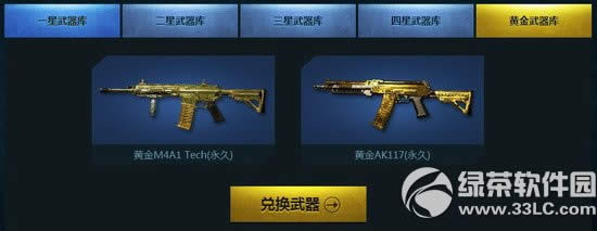 ʹ���ن�ol�ҵ�������������ӾWַ �����S�𘌵������