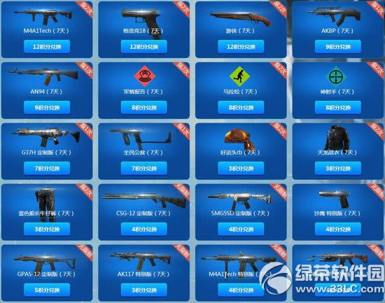 ʹ���ن�ol����ҵ�䛷e�֓Q��Y��ӾW(w��ng)ַ ���ķe�ֳ��3