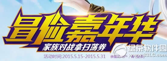 ����r��ð�U�����A��ӾWַ ȫ��ð�U�uð�U�͒�ʎȯ1