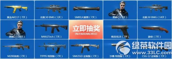 ʹ���ن�ol����ҵ�䛷e�֓Q��Y��ӾW(w��ng)ַ ���ķe�ֳ��4