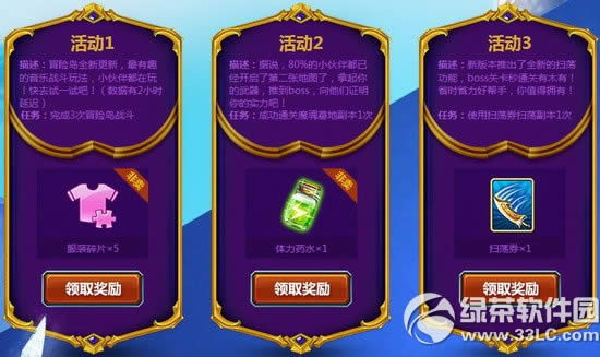 ����r��ð�U�����A��ӾWַ ȫ��ð�U�uð�U�͒�ʎȯ2