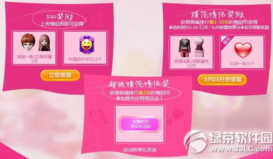 ����r��ģ����H�����x��ӾWַ 520�����f����