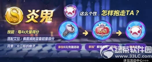 �����L֮�Øsҫ�������_����� �ݽz�С����ѪŮ���r��`��3