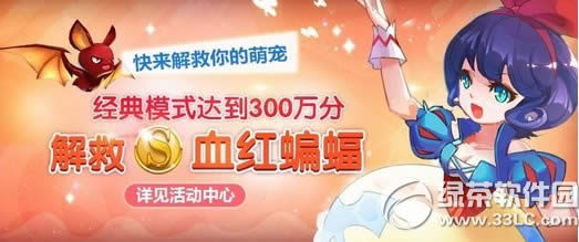 �����L֮�Øsҫ�������_����� �ݽz�С����ѪŮ���r��`��5