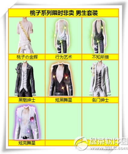 ����r����ɫ�Ґ����� �����ޕr�А��ϼ�1