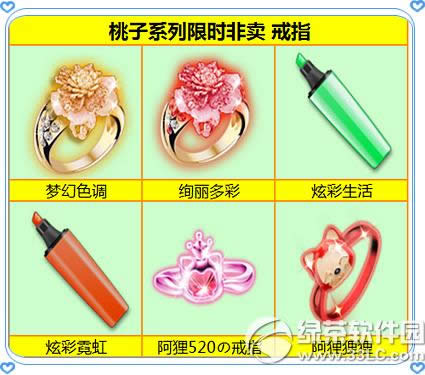 ����r����ɫ�Ґ����� �����ޕr�А��ϼ�4