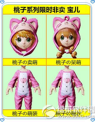 ����r����ɫ�Ґ����� �����ޕr�А��ϼ�5