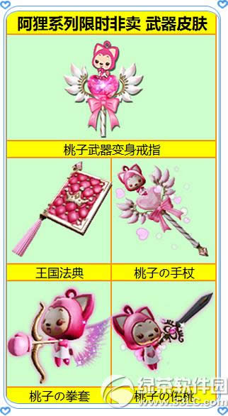 ����r����ɫ�Ґ����� �����ޕr�А��ϼ�6