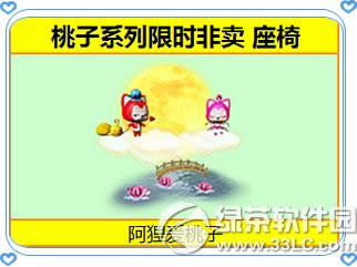 ����r����ɫ�Ґ����� �����ޕr�А��ϼ�7