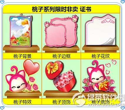 ����r����ɫ�Ґ����� �����ޕr�А��ϼ�