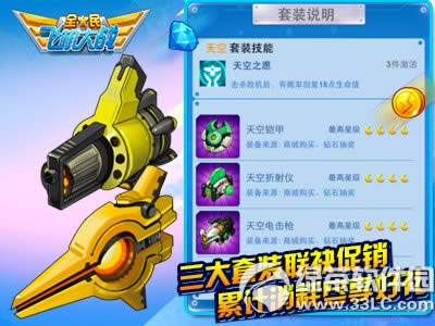 ȫ���w�C����������R��ꇻ�� 5���ˑ𘷷���