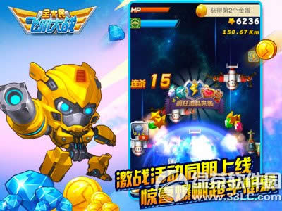 ȫ���w�C(j��)���(zh��n)���������R��ꇻ��(d��ng) �����ˑ�(zh��n)��(l��)����4