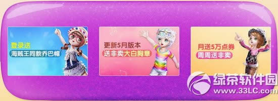 ����r��5�����\�����ӾW(w��ng)ַ �ͷ��u���cȯ��Ո�жY4