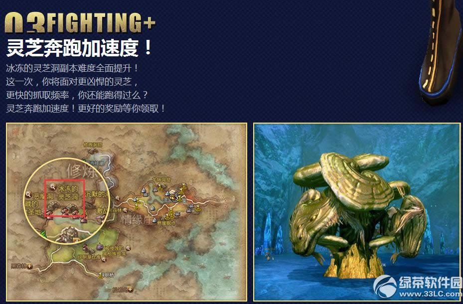 ���`5��21�ո���(n��i)�� 5�°汾�����Ͼ�