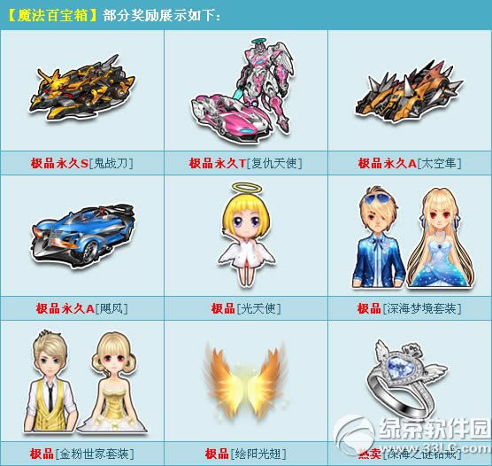 qqw܇ħٌ515ո 2QBS2