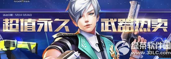 ����o��ֵ�����������u��ӾWַ 88Q�œ��������������ǉ�1